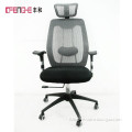 modern furniture design rocker swivel height adjustable chair, high back office chair